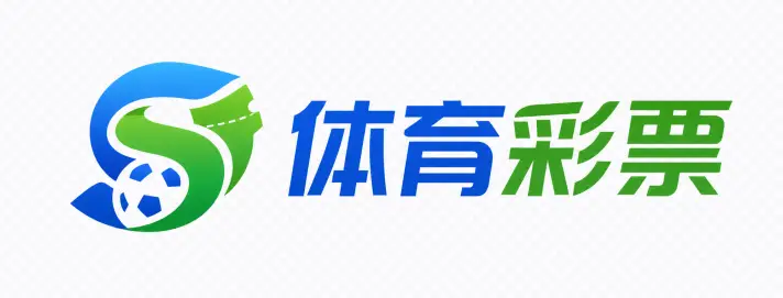 竞彩网和普通彩票网站有什么区别？